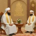 Abdul Rahman Al-Sudais and Saud Al-Shuraim - Hafs an Asim