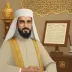 Abdullah Al-Khayyat - Hafs an Asim
