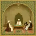 Alfateh Alzubair - Rewayat Aldori A'n Abi Amr - Murattal