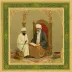 Abdulbadi Ghailan - Rewayat Hafs A'n Assem - Murattal