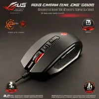 ASUS ROG Chakram Core