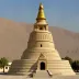 Ajina-Tepa Stupa