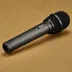 Audio-Technica ATM450