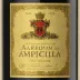 Amarone della Valpolicella (Dal Forno Romano)
