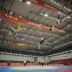 Asian Trampoline Gymnastics Championships