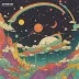 Astrobrite - Starbow