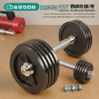 Adjustable Dumbbell Set - 1-30kg