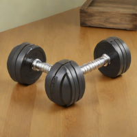 Adjustable Dumbbell Set - 1-25lbs
