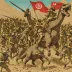 Afghan Saur Revolution
