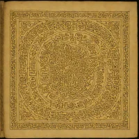 Ashtasahasrika Prajnaparamita (Cambridge MS Add.1464)