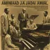 Ahmad Jamal Trio