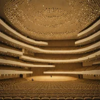 Aichi Prefectural Art Theater