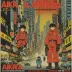Akira (1988) Original Japanese Theatrical Poster