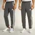 Adidas Tiro Track Pants