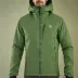 Arc'teryx Atom LT Jacket