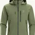 Arc'teryx Gamma LT Jacket