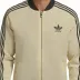 Adidas Adicolor Classics SST Track Jacket