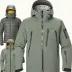 Arc'teryx Sabre Jacket