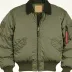 Alpha Industries CWU 45/P Flight Jacket