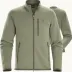 Arc'teryx Covert Cardigan
