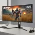 Acer Nitro XV275K P3biipruzx