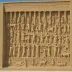 Apadana of Persepolis