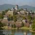 Aizu-Wakamatsu Castle