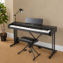 Alesis Recital Pro Digital Piano