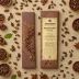 Akesson's Madagascar 75% Trinitario Cocoa & Cocoa Nibs