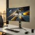 ASUS ZenScreen OLED MQ16AH