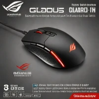 ASUS ROG Gladius III