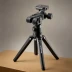 ARCA-SWISS C1 Cube cp clicPan Geared Tripod Head
