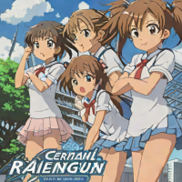 A Certain Scientific Railgun T - Part One [Blu-ray]