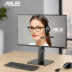 ASUS Eye Care Monitor VP247N