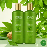 Avalon Organics Intense Moisture & Repair Shampoo