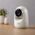 Arlo Pro 4