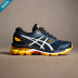 ASICS Gel-Nimbus 26