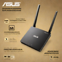 ASUS RP-AX55