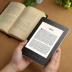 Alisa E-Reader