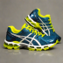 ASICS Gel-Kayano 30