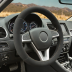 Aevum Steering Wheel Cover