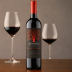 Apothic Red Blend