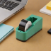 Amazon Basics Mini Tape Dispenser