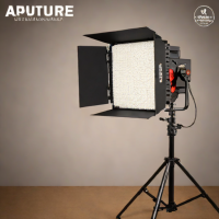 Aputure Amaran 200d II LED Light with Softbox
