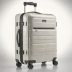 American Tourister Stratum XLT