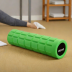 Amazon Basics Foam Roller