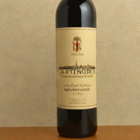 Antinori Peppercorn Private Collection Merlot 2018
