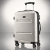 American Tourister Stratos 55 Spinner