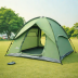 ABCOUT 4 Person Tent
