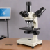 AmScope B120C-2 Binocular Microscope